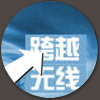 中国车网移动频道网站策划栏目策划网页设计制作