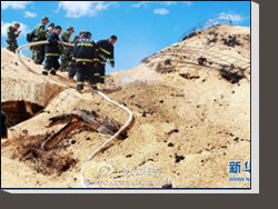 中储粮林甸库奇案 一场莫名大火引发千古奇案联想